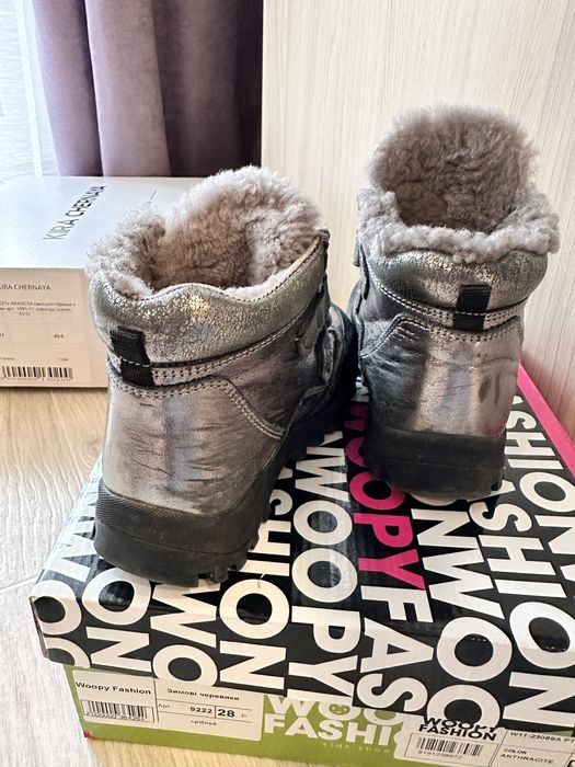 Зимові сапоги woopy