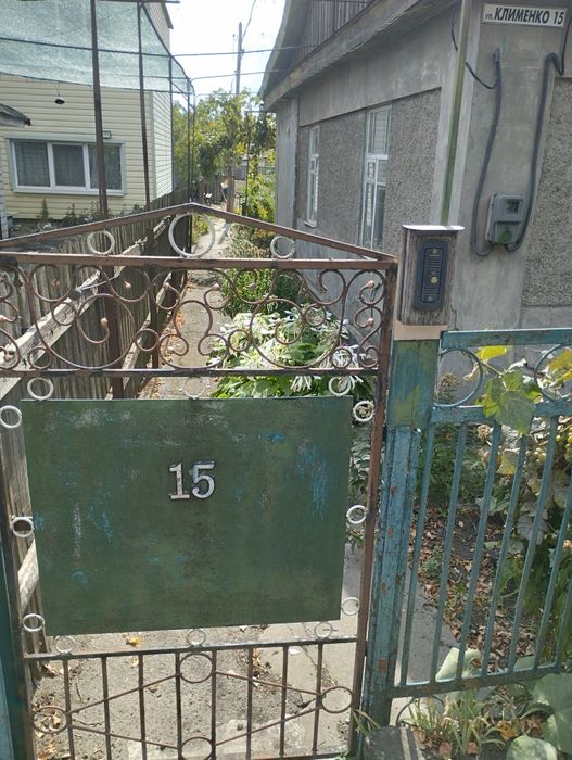 Продам срочно дом со всеми удобствами