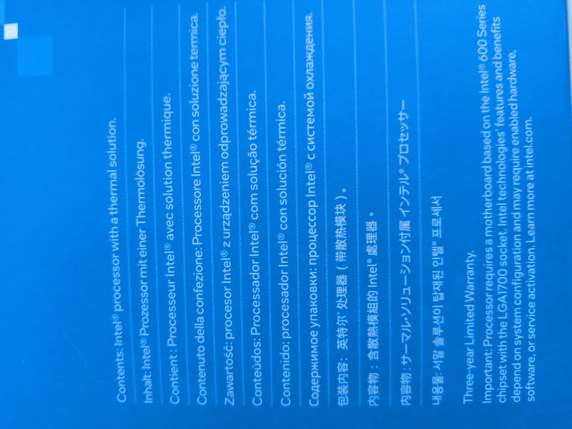 Chłodzenie do procesora Intel CORE