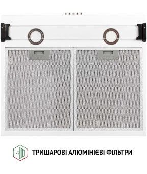 Вытяжка Perfelli 6042w