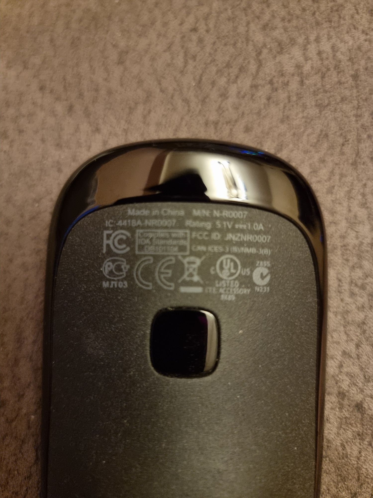 Logitech Harmony Ultimate