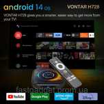 Смарт TV приставка Vontar H728 4/32 ГБ Android TV 14 андроїд тв бокс