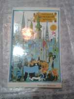 Книги детские продам.