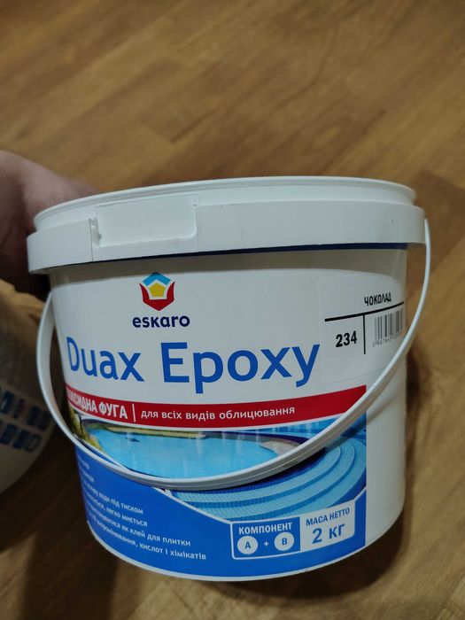 Епоксидна фуга Eskaro duax epoxy