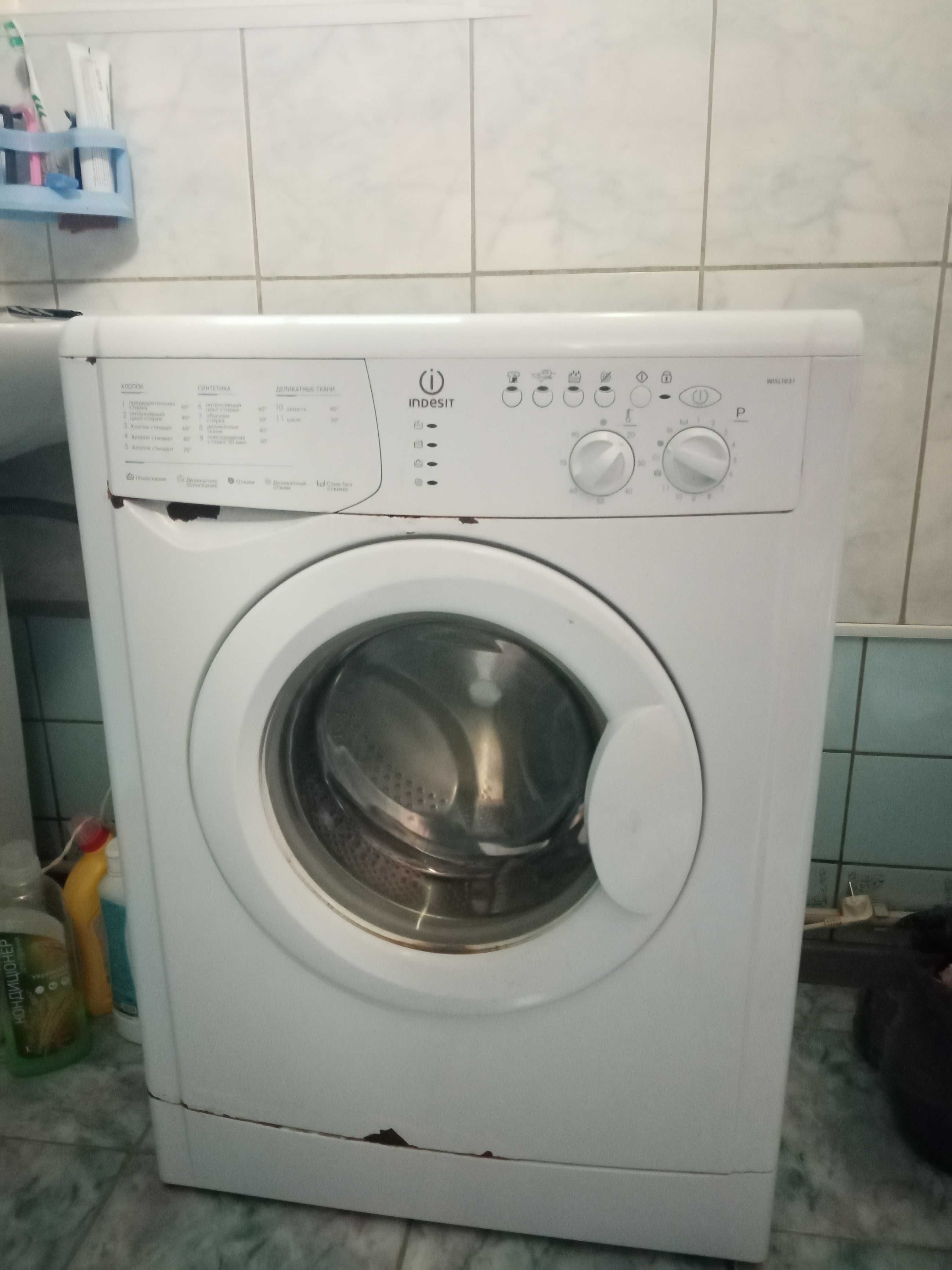 Пральна машина Indesit