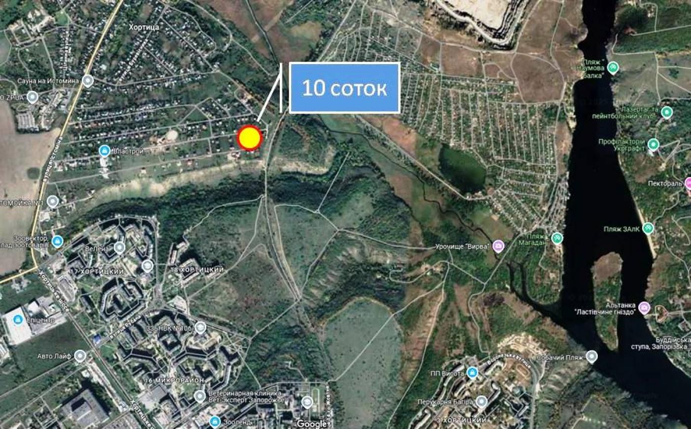 10 соток вул. Шевченка, селище Хортиця.