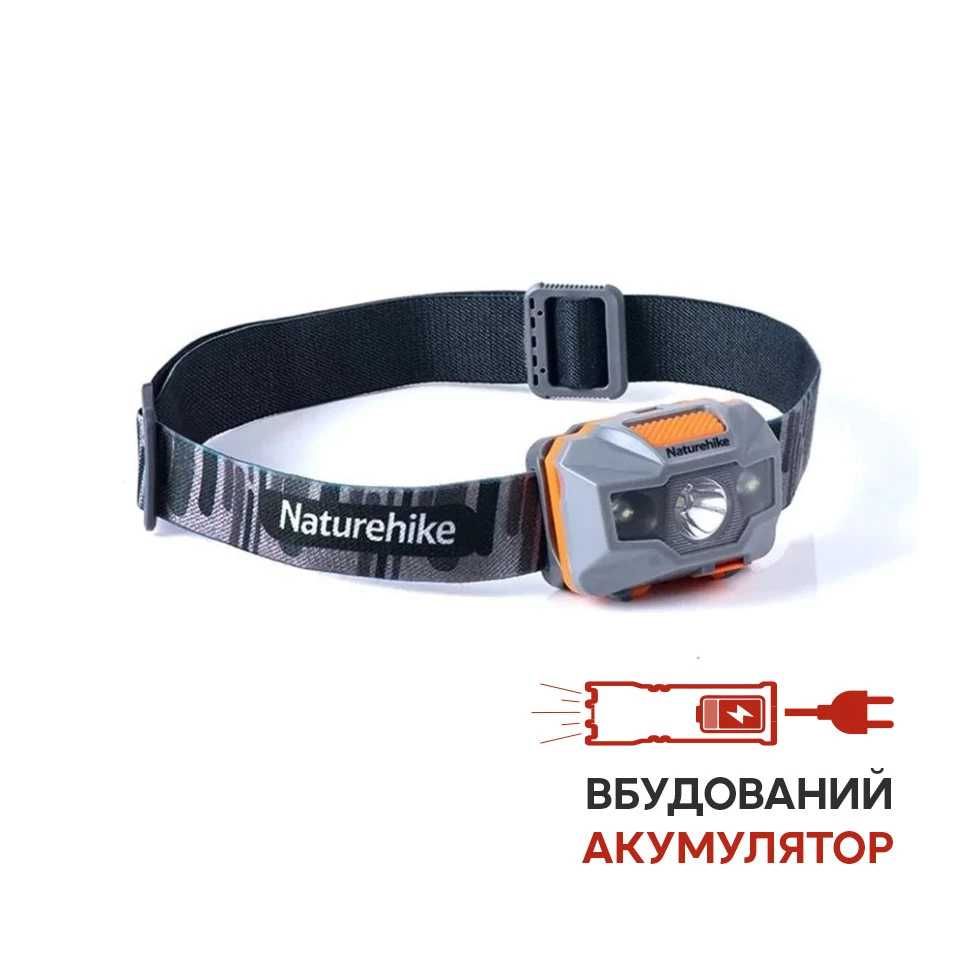 Фонарь налобный Naturehike 1200 mAh (NH00T002-D) доступно 3 цвета
