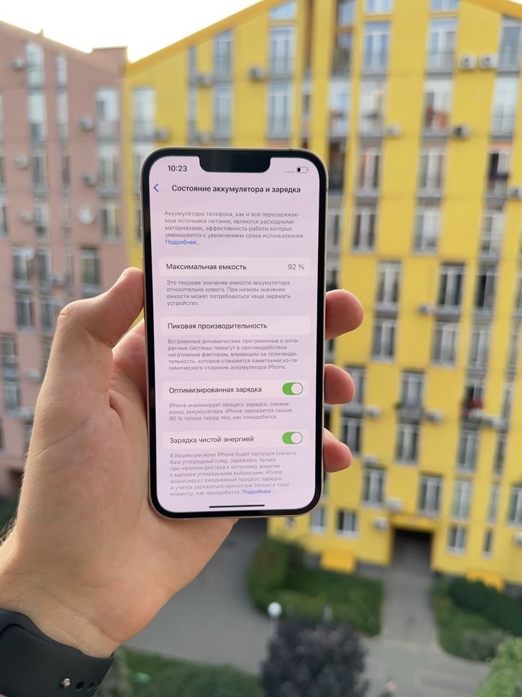 92% Аккум Идеал iPhone 13 128Gb Pink Neverlock Айфон White Starlight