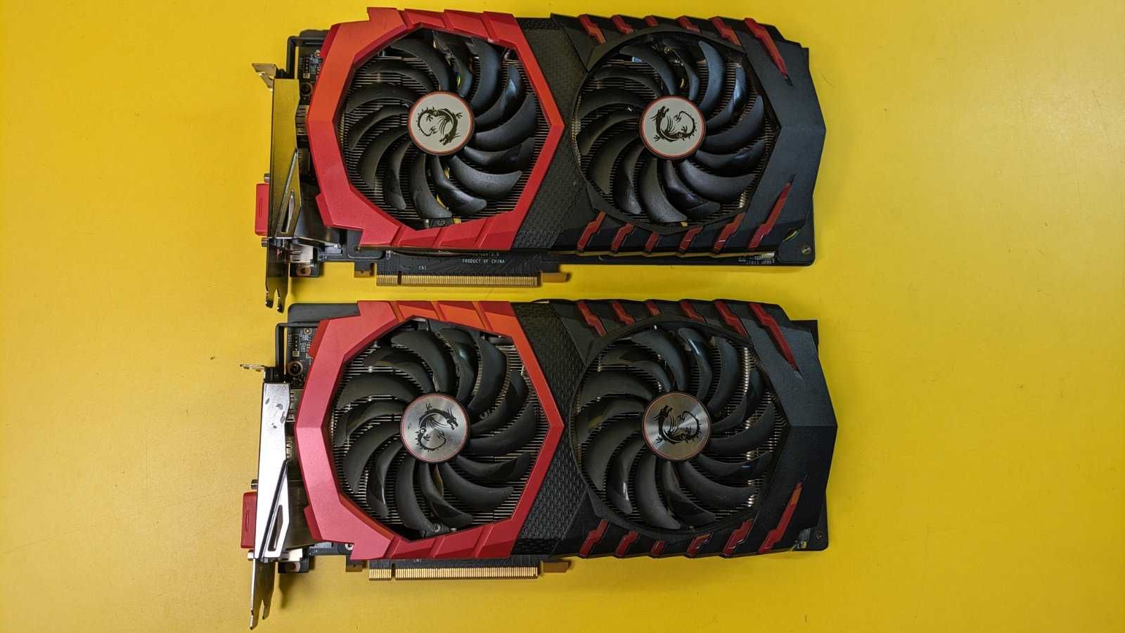 Відеокарта GTX 1060 6GB MSI Gaming X (GTX 1060 Gaming X 6G)