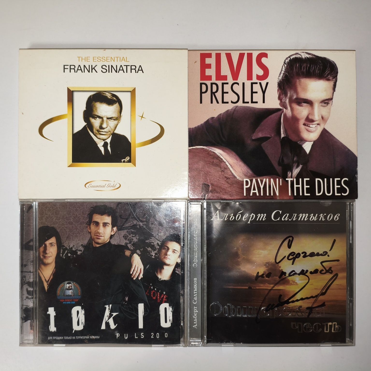 Музичні аудіо компакт диски CD. Метал,  Рок та інше.