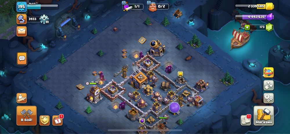 Продам Акаунт клеш оф кленс