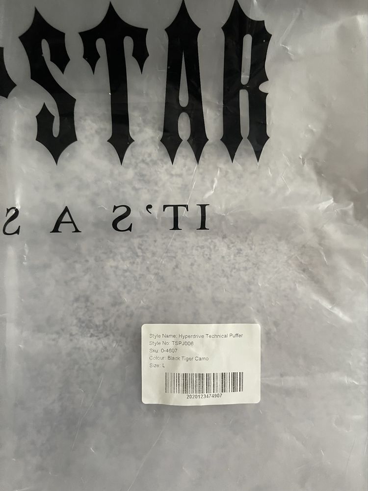 Куртка Trapstar Hyperdrive Tiger Corteiz трепстар пуховик кортез
