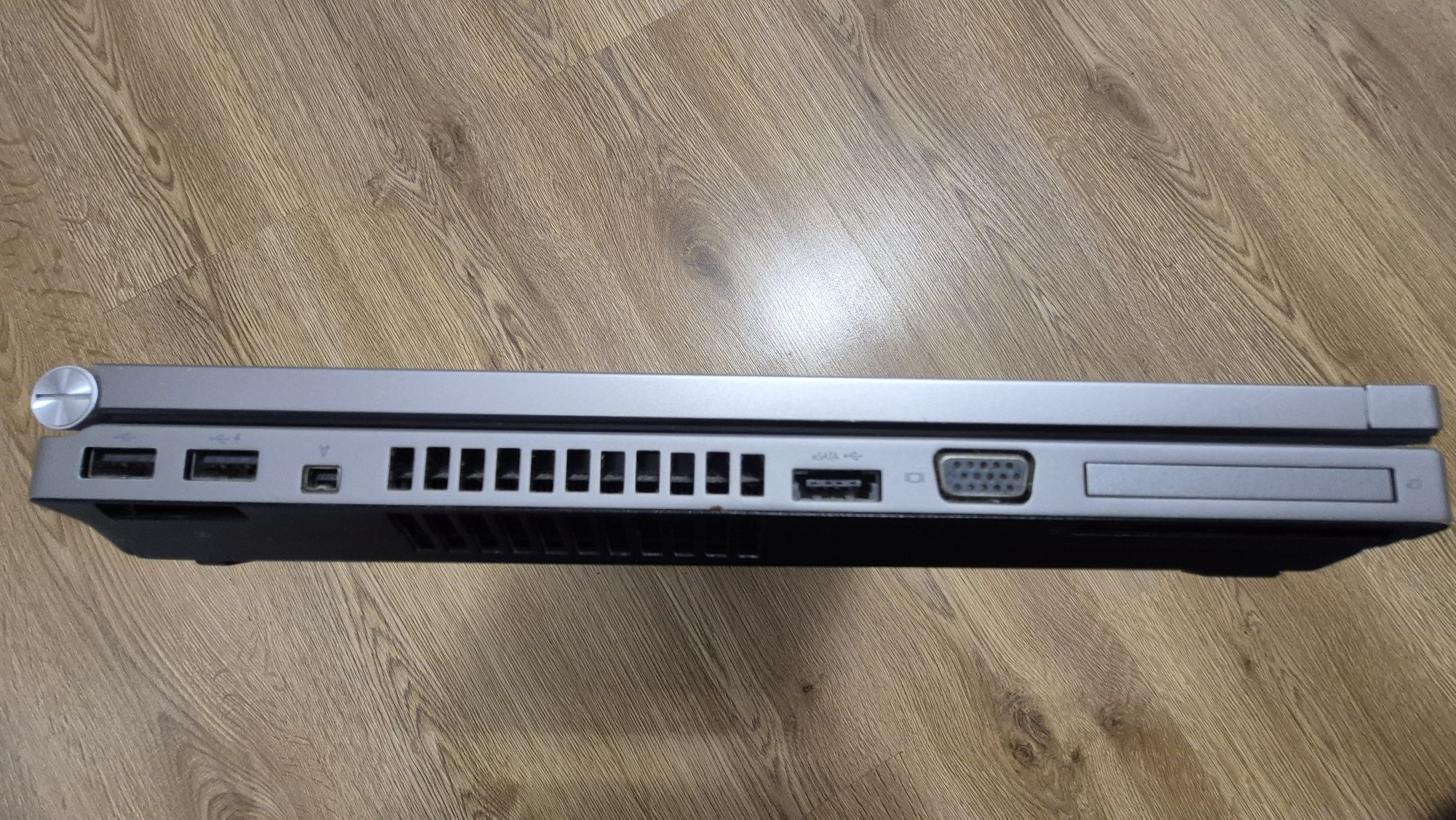 HP Elitebook 8570p