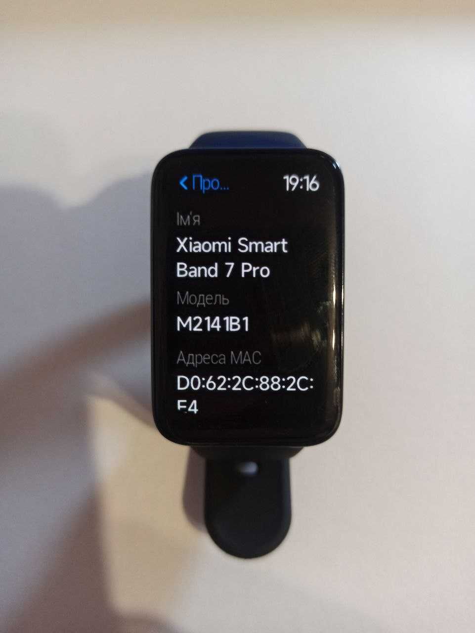 Фітнес-браслет Xiaomi Smart Band 7 Pro Black (мі бенд 7 про)