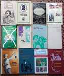 Книги на разные темы