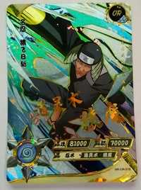 Karta Naruto TCG Kayou Hiruzen Sarutobi -NR-OR-018