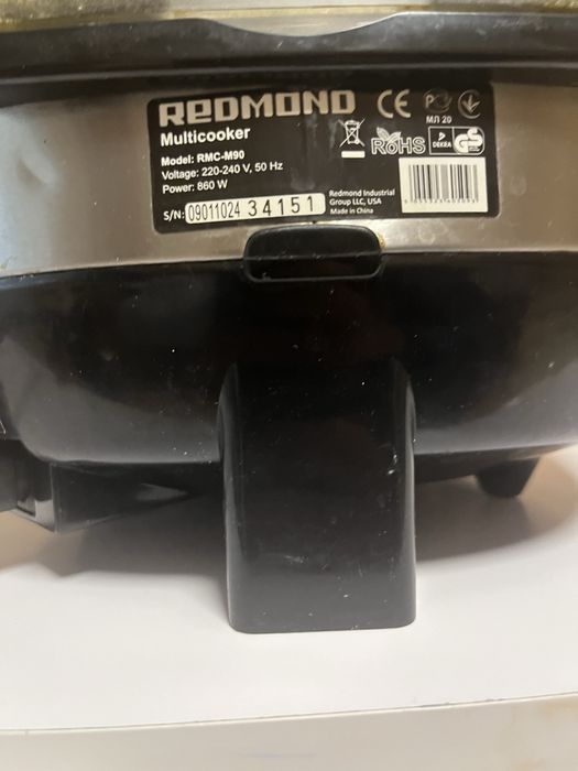 Мультиварка Redmond RMC-M90
