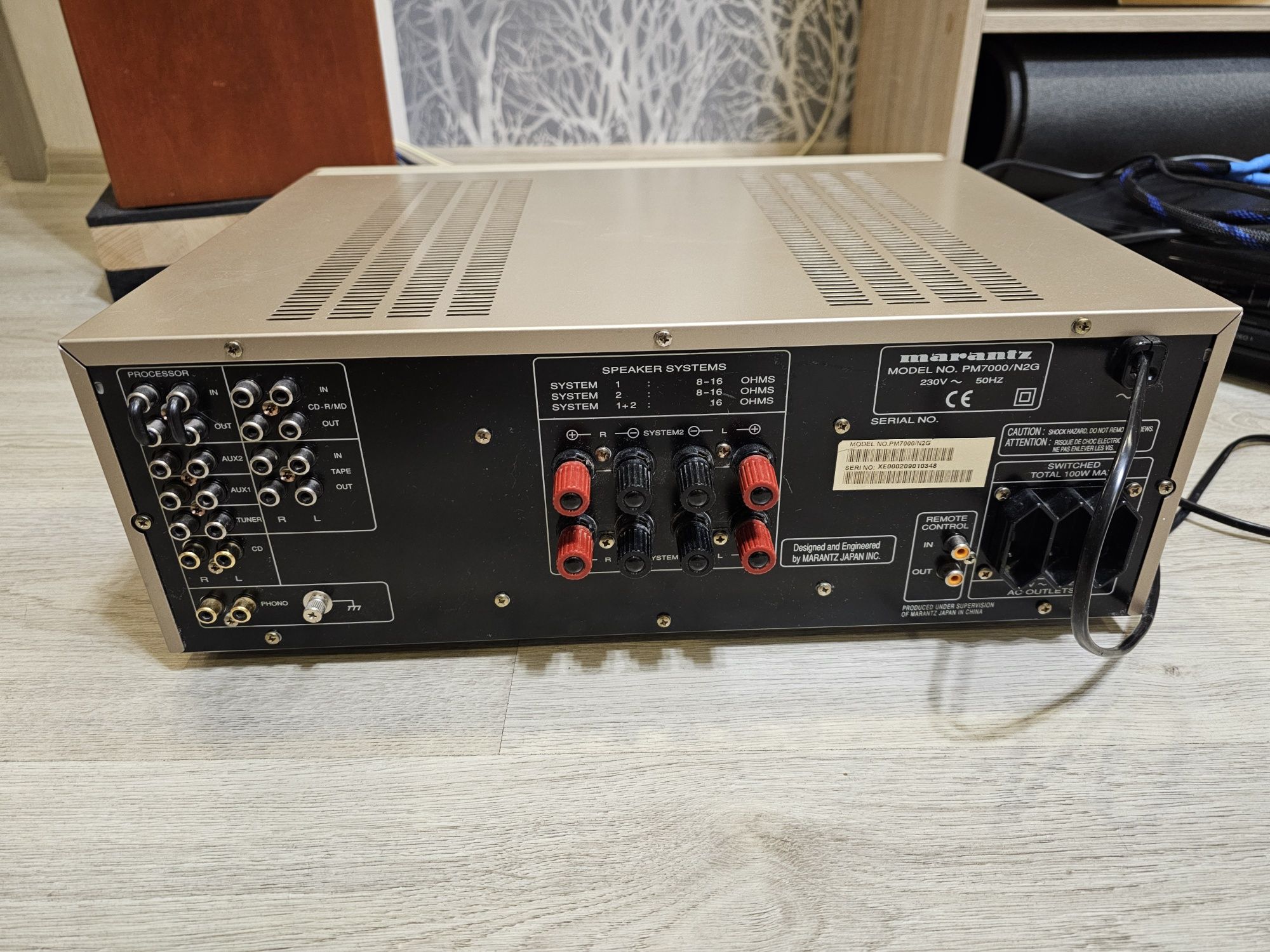Marantz PM7000 - стерео hi-fi підсилювач