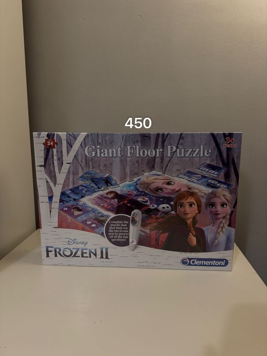 Дитячі іграшки .