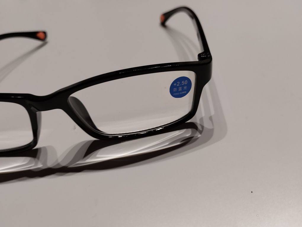 Okulary plus 2,50 nowe