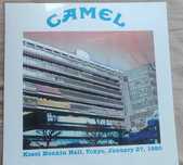 CAMEL - KOSEI NENKIN HALL , TOKYO-LP-płyta nowa , zafoliowana