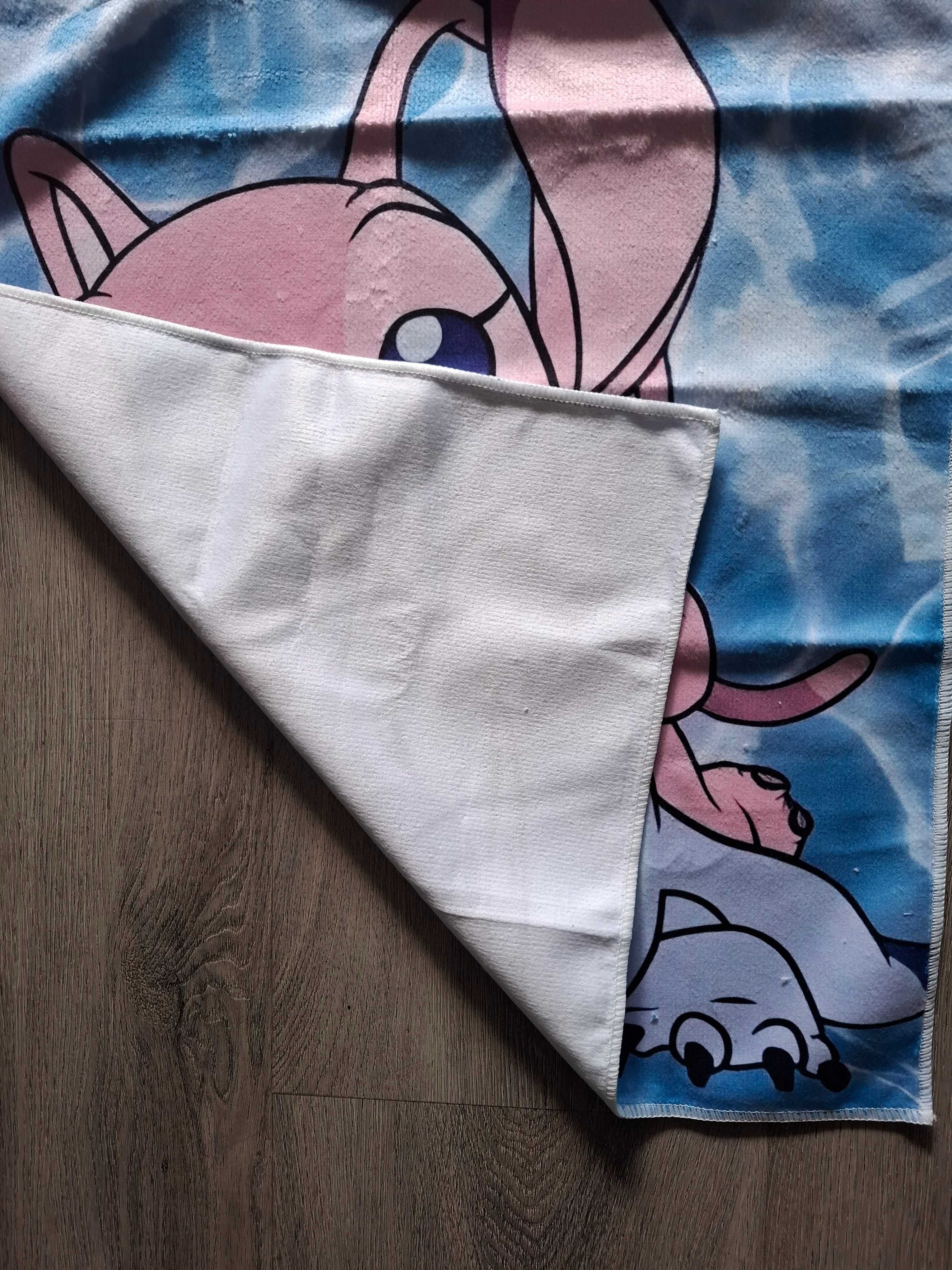 Nowy ręcznik Stitch