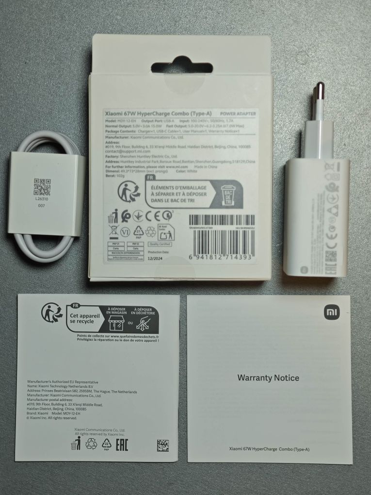 Оригінал комплект швидкої зарядки Turbo Xiaomi Redmi Poco 67W 90W 120W