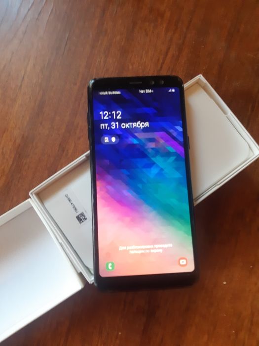Телефон самсунг А8