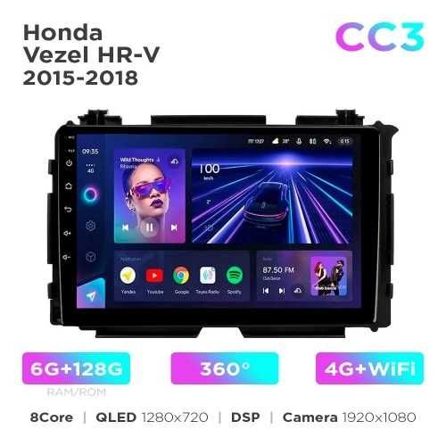 Штатная магнитола Teyes CC3 4+32 Gb Honda Vezel / HR-V 2015-2018