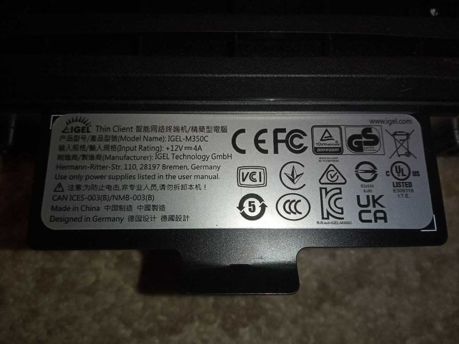 Неттоп Igel Thin UD3 M350C/Ryzen R1505G/4GB DDR4/8GB SSD/Vega 3/IgelOS