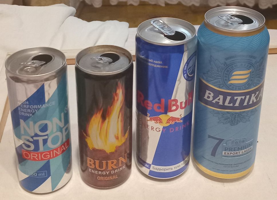 ПУСТЫЕ БАНОЧКИ от пива и других напитков