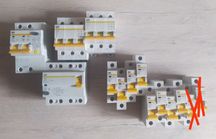 Продам автоматичні та ДИФавтоматичні вимикачі IEK 25 32 40 A!