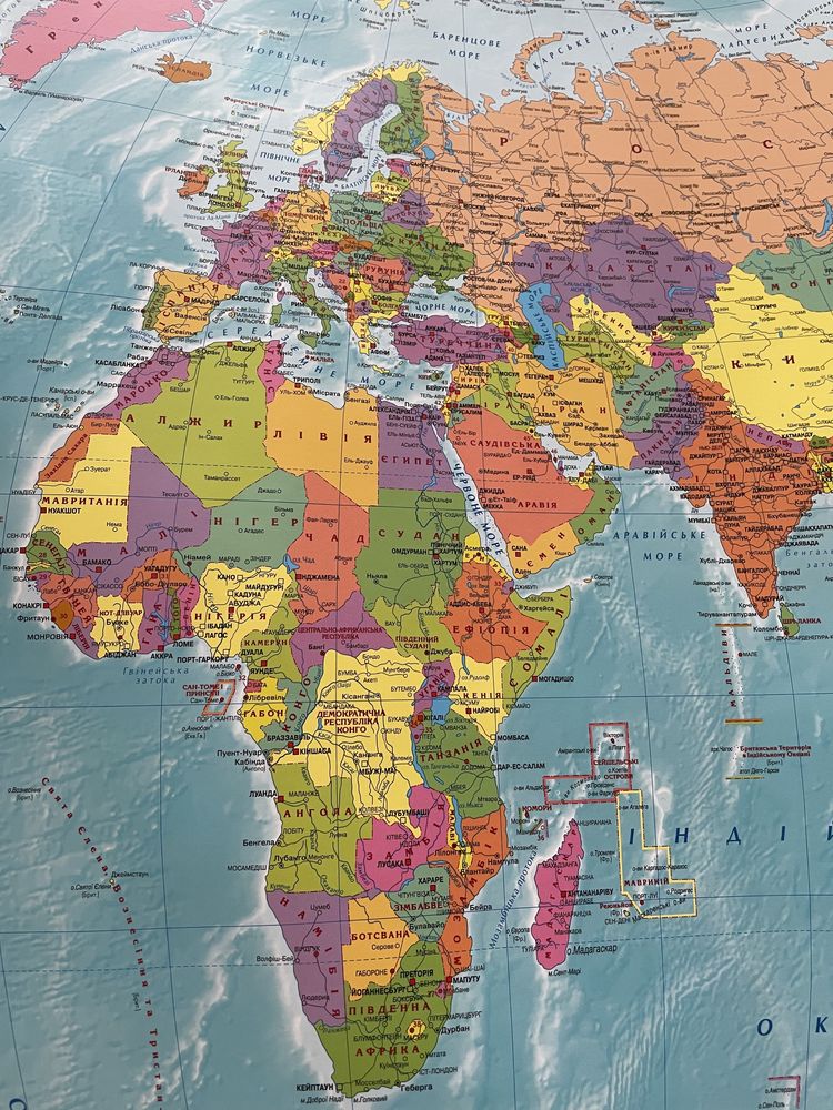 Политическая карта мира, масштаб 1:70 000 000