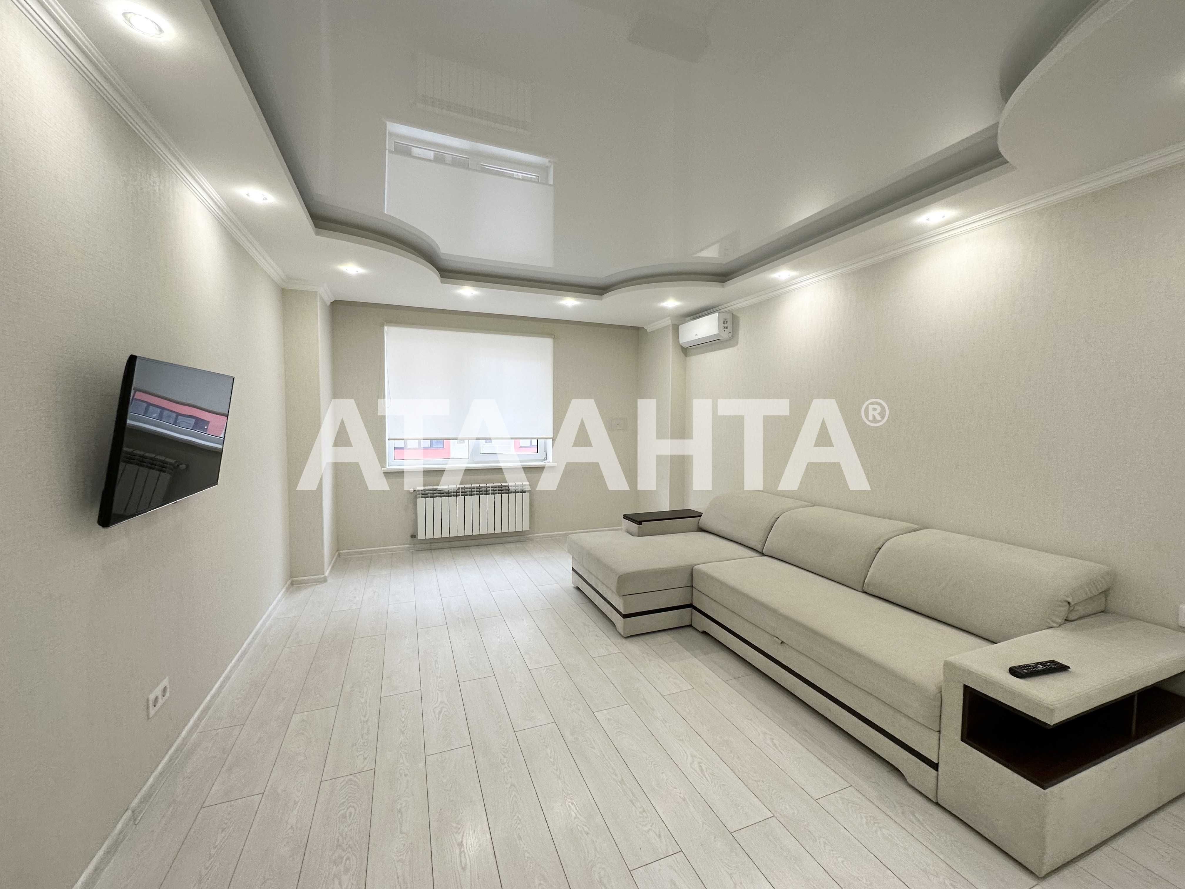 2-х комнатная квартира на в новом доме на Малиновского "Эталон"