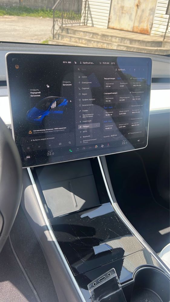 Tesla model Y performance
