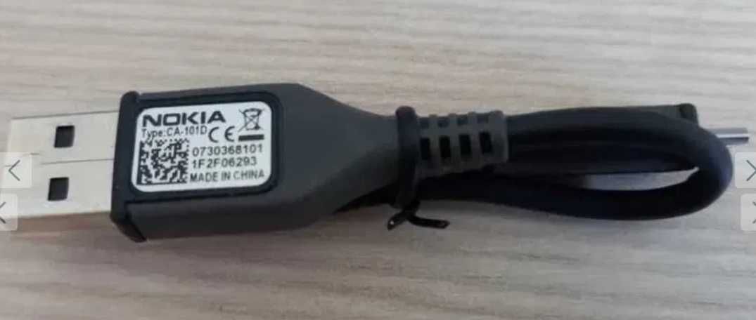 Kabel Nokia do transmisji danych i ładowania USB - mini Usb
