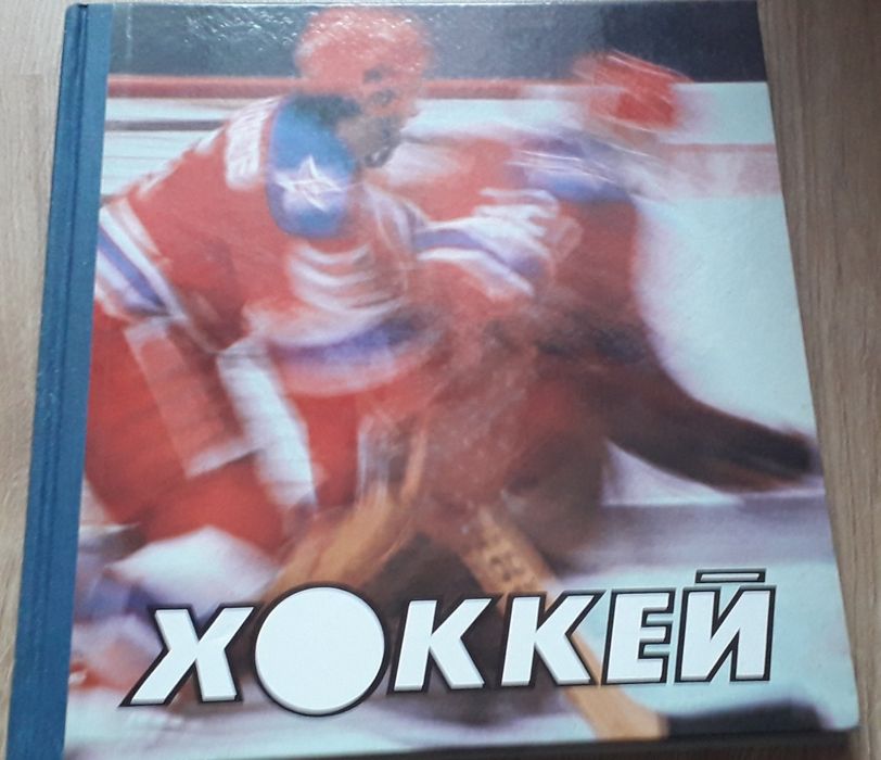 Книги       разные
