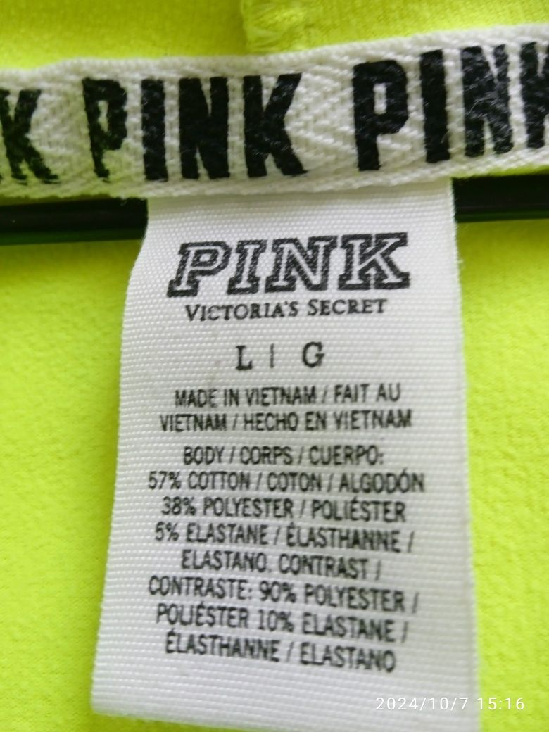 Пайта Pink Victoria's Secret