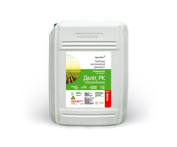 Гербіцид на сою, калійний гліфосат, аналог раундап макс