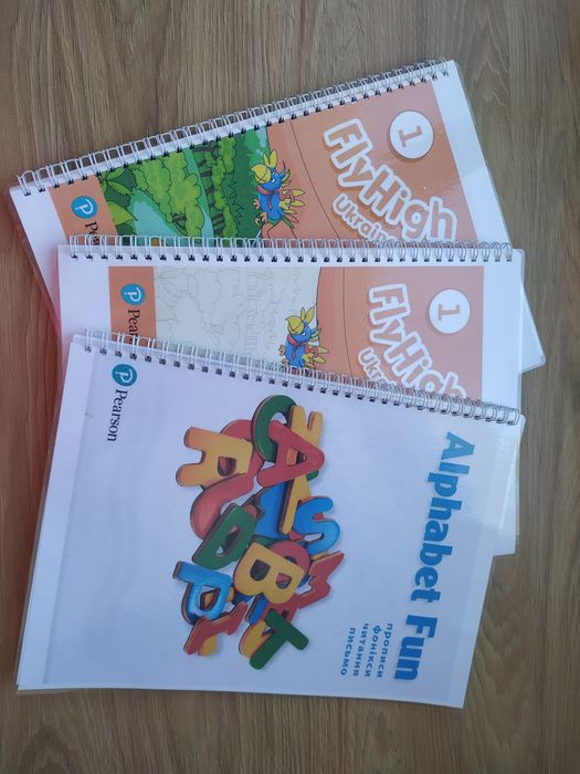 Книги Fly high 1,2,3,4