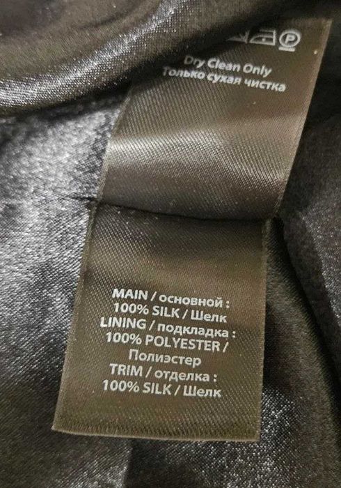 Шикарное длинное платье-сарафан из шелка в принт Monsoon, р. XS/S