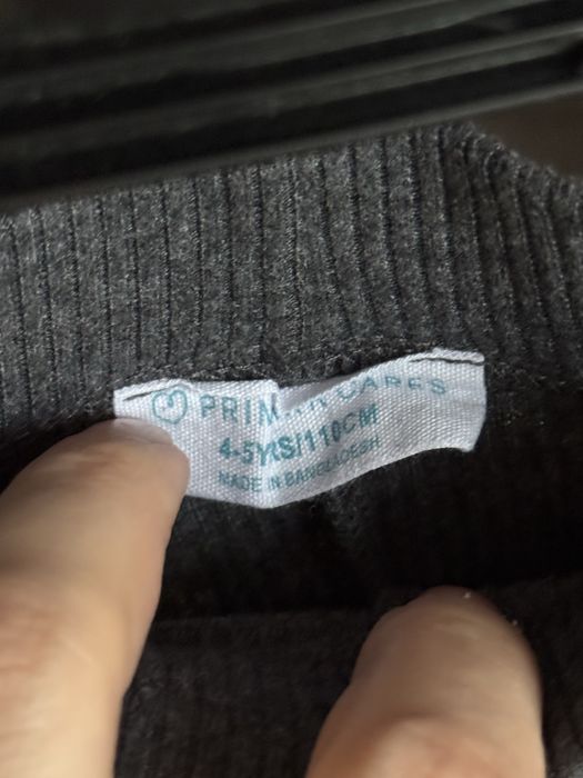 Штани кльош 110р і світшот з Bluey