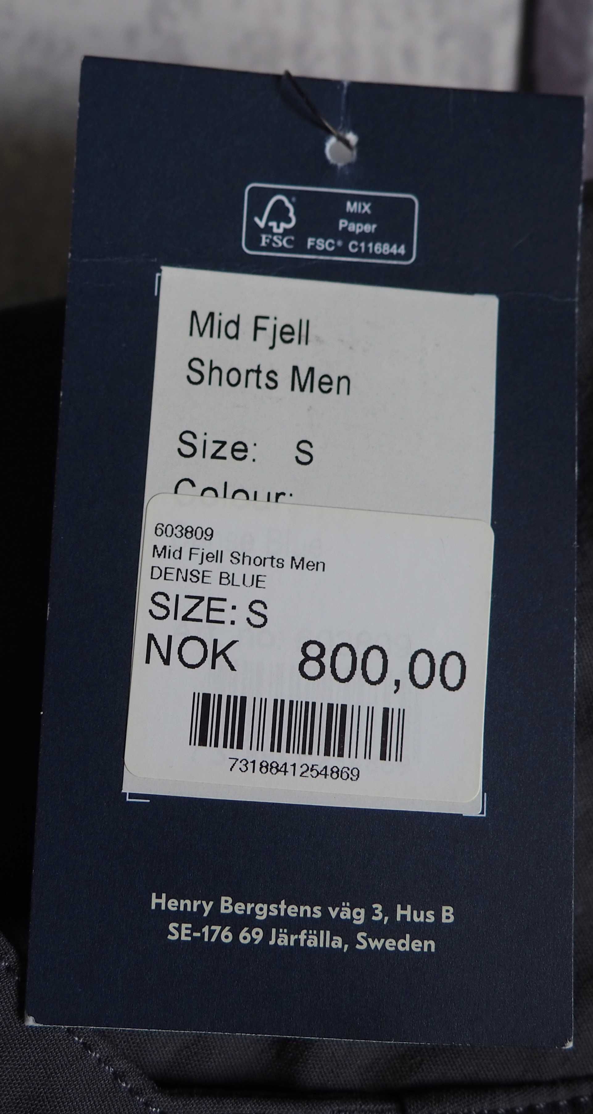 HAGLOFS_Mid Fjell Shorts Men_trekkingowe męskie_S
