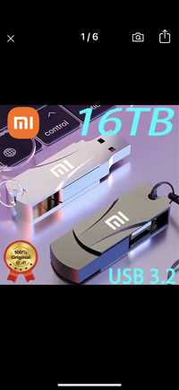 USB накопитель на 16TB