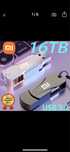 USB накопитель на 16TB