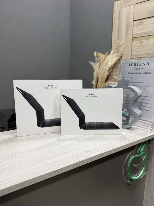 Magic Keyboard iPad 11” 13" M3/M4