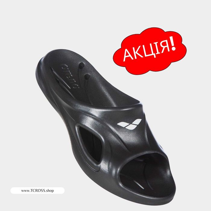 США‼️Тапочки Шлепанцы Вьетнамки Arena (40р по 45р) (003285-500)