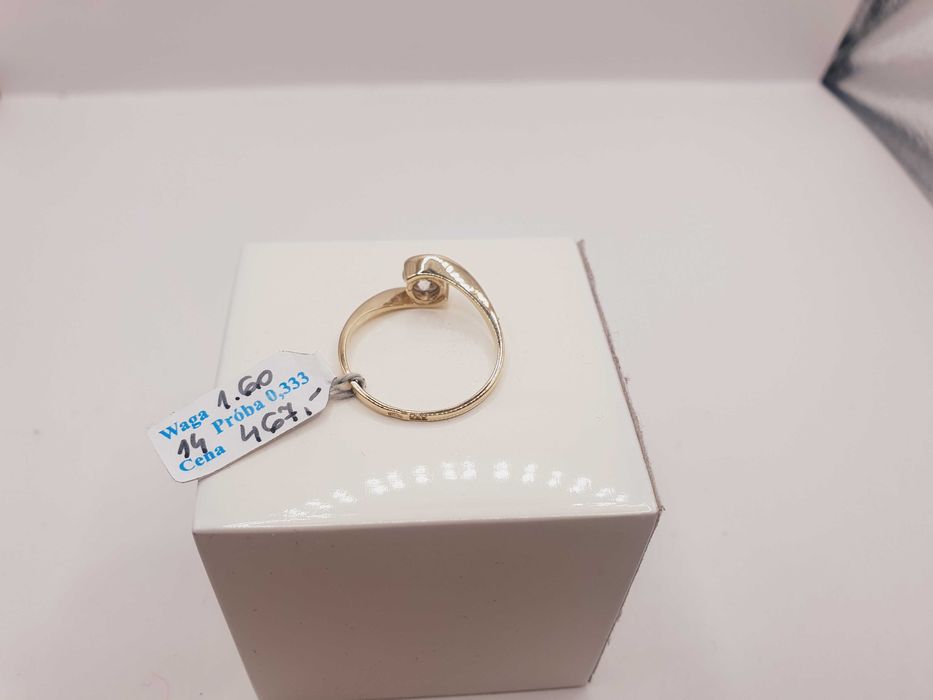 Uroczy Piękny  Złoty  Pierścionek