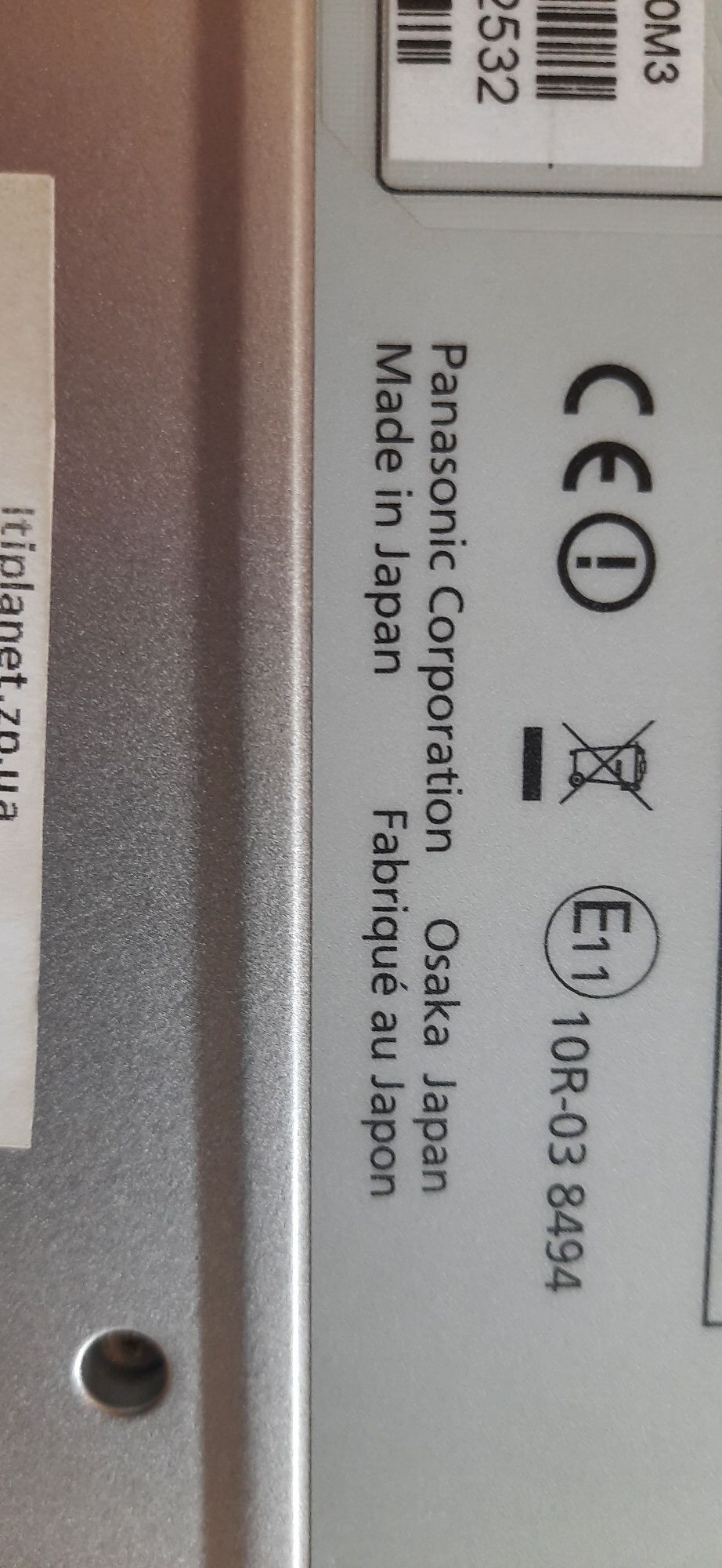 Panasonic cf-lx3,екран 14дюймів ,4ядра 12gb озу,256gb ssd,нова батарея