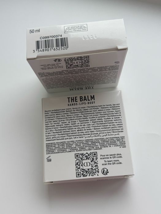 Крем Dior Le Baume